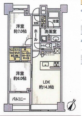 パークホームズ本郷ザレジデンスの間取り