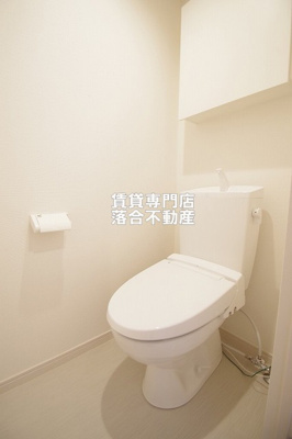 【トイレ】 | リブリ・すすきの | ウォシュレット付き