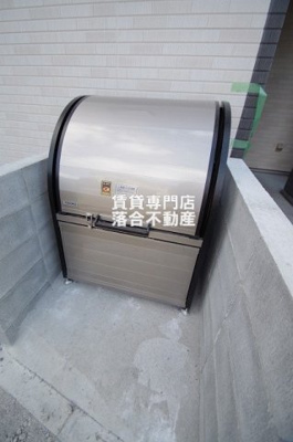 【その他共用部分】 | リブリ・すすきの | 敷地内ゴミ置場