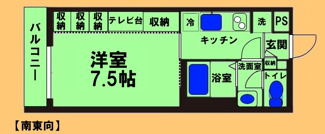 【間取り】 | リブリ・すすきの