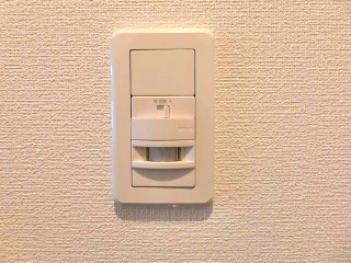 アジールコート西馬込Ⅱの設備| 