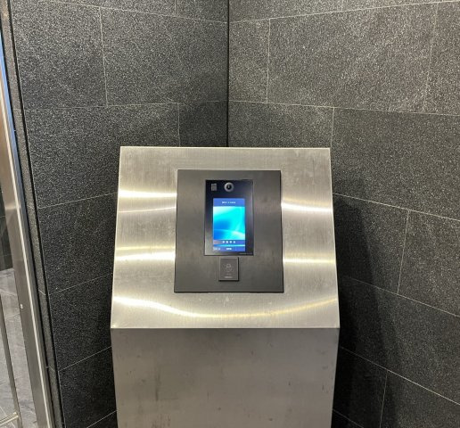 【セキュリティ】