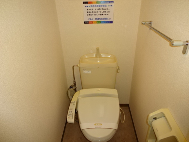 【トイレ】 | ストーク