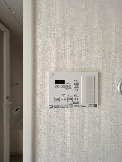 ＫＤＸレジデンス神楽坂のその他|浴室乾燥機付き