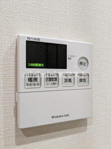フォルテ福島の設備