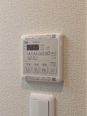 【設備】 | グランピア水上 ＊＊