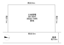 川西市東畦野6丁目2　建築条件無土地の画像