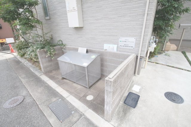 グランドテール　モカのその他