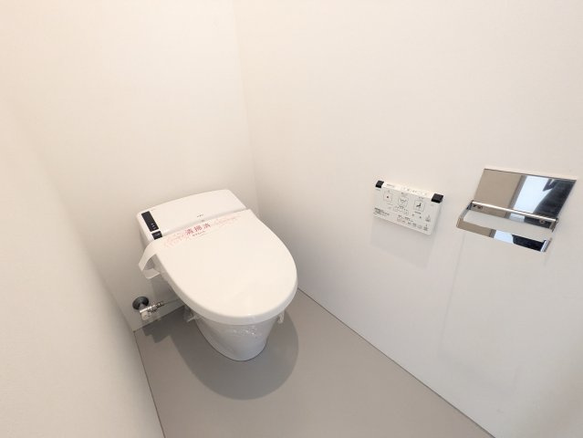HARVEY RESIDENCE日和|名古屋市の賃貸ならMy賃貸のトイレ|HARVEY RESIDENCE日和