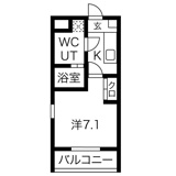 ACRO YASHIRODAIの画像