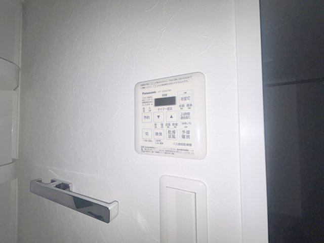 【設備】 | ヴィラ博丈昭和町(旧：LIVECASA昭和町)