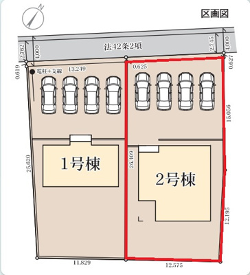 【区画図】 | 古河中田第4　2号棟 | 敷地が広い！駐車場4台可能！お庭が広い！人気の平屋！
是非ご検討下さい！