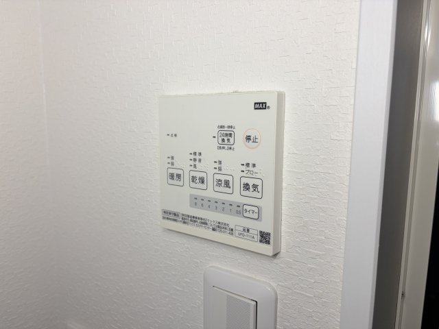 アリシア畑原通の設備