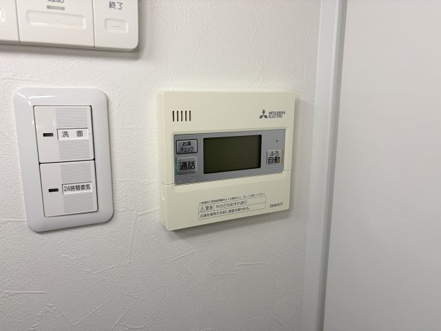 アリシア畑原通の設備