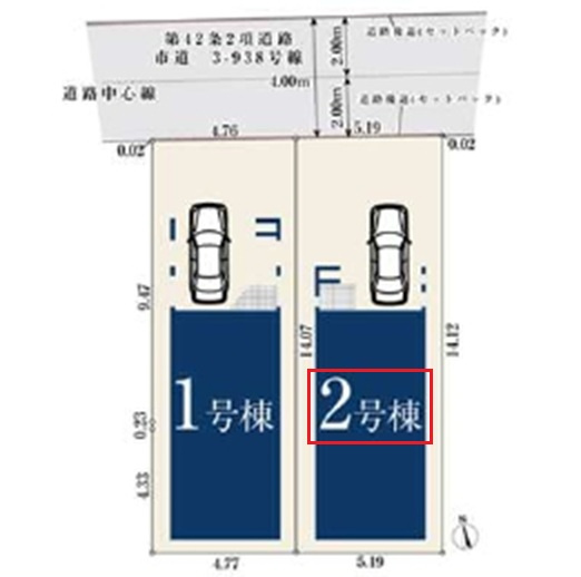 所沢市けやき台1丁目・全2棟　新築一戸建　2号棟　～3階建～の区画図|【全2棟・2号棟】
駐車1台可能です。