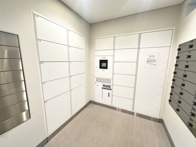 【設備】 | イニシアブラン住之江公園