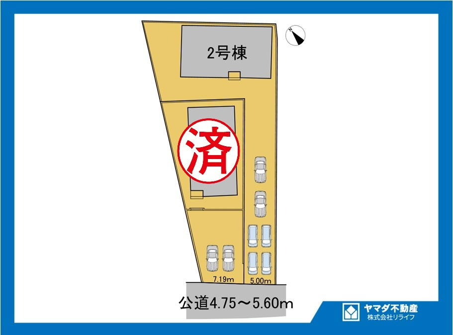 クワイエ　一宮市杉山第1　全2区画分譲の区画図|■区画図
■YAMADA電機の　ヤマダ不動産　株式会社リライフ　
いつでもお問合わせ下さい。