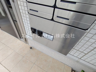 【その他共用部分】 | プラシード