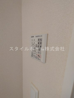 【セキュリティ】 | プラシード | 別部屋写真です。