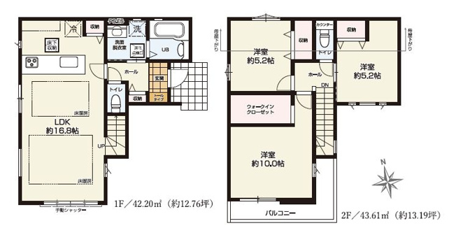 【間取り】 | 練馬区南大泉４丁目　新築戸建て | 開放感あふれるL型バルコニーで、光と風を心地よく感じられます
