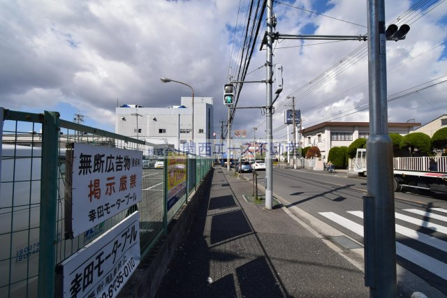 【周辺】 | ダイワ高井田ビル