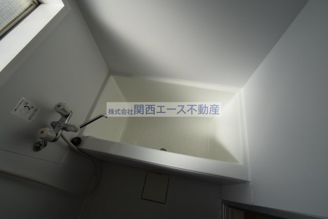 【浴室】 | ダイワ高井田ビル