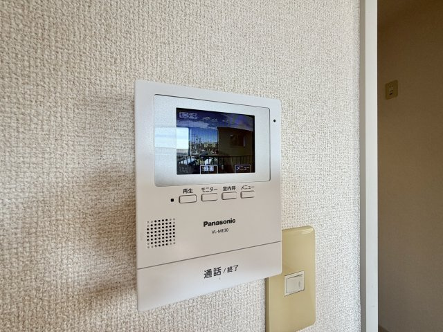 ディアス新栄のセキュリティ
