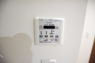 【設備】 | リージア海老名ビナフロント