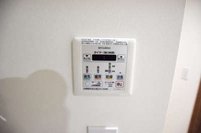 【設備】 | リージア海老名ビナフロント