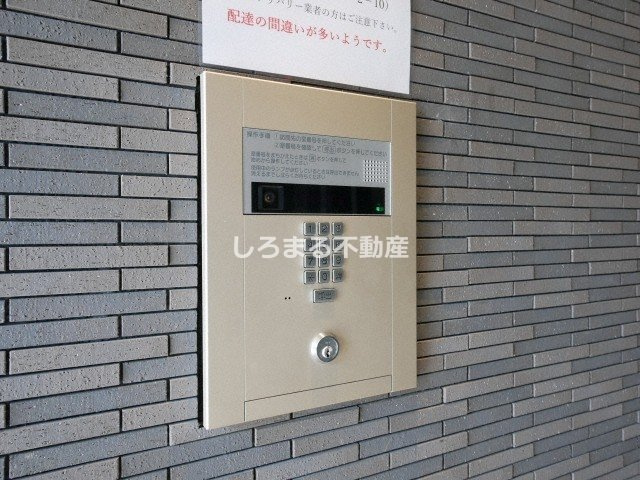 S-FORT難波西のセキュリティ