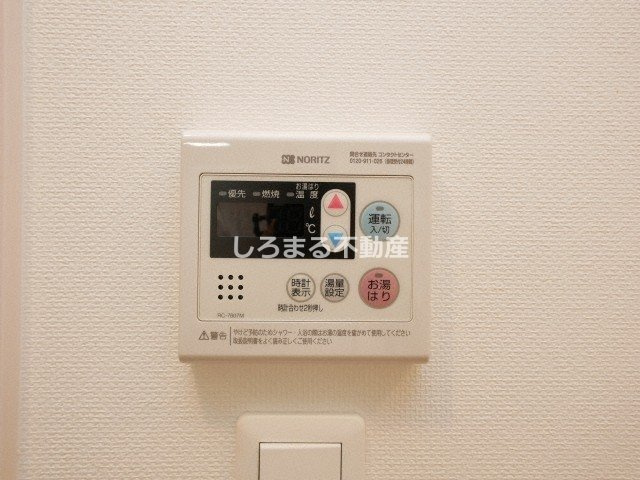 S-FORT難波西の設備