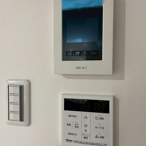 ラフィネＡのセキュリティ