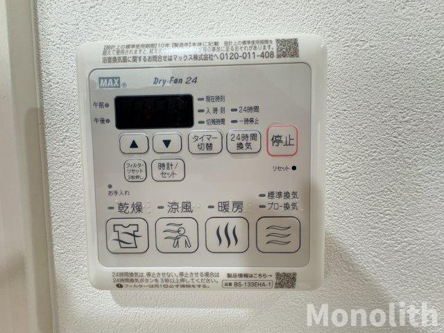 フジパレス堺鳳駅北ウエストの設備