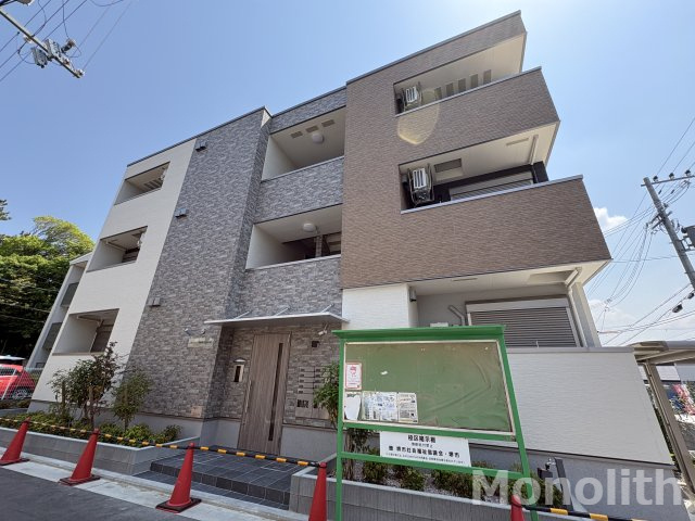 フジパレス堺鳳駅北ウエストの外観