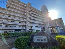 エクセラージュ川西うね野の画像