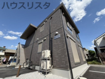 リバーアイランドの画像