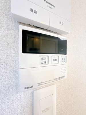 【設備】 | グランドゥール桜木ＩＩＩ
