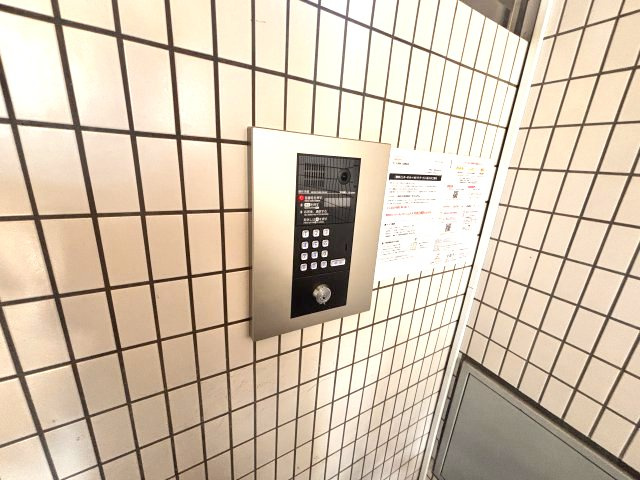 リモージュ岡本のセキュリティ
