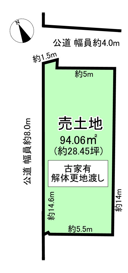 知多郡東浦町大字生路字前田の売地