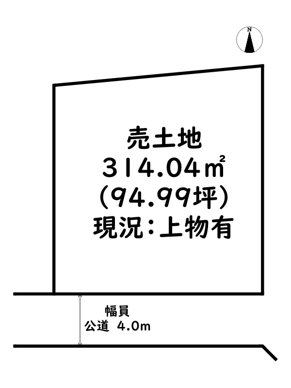 姫路市花田町高木/売土地