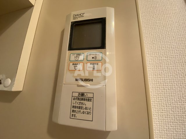 SERENiTE中津の設備|SERENiTE中津　給湯設備