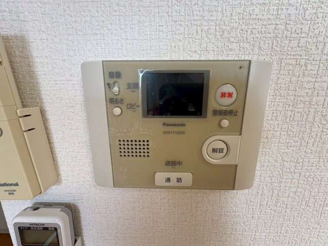 アンギンルマのセキュリティ