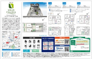【仲介手数料無料】市川市下貝塚　新築戸建ての画像