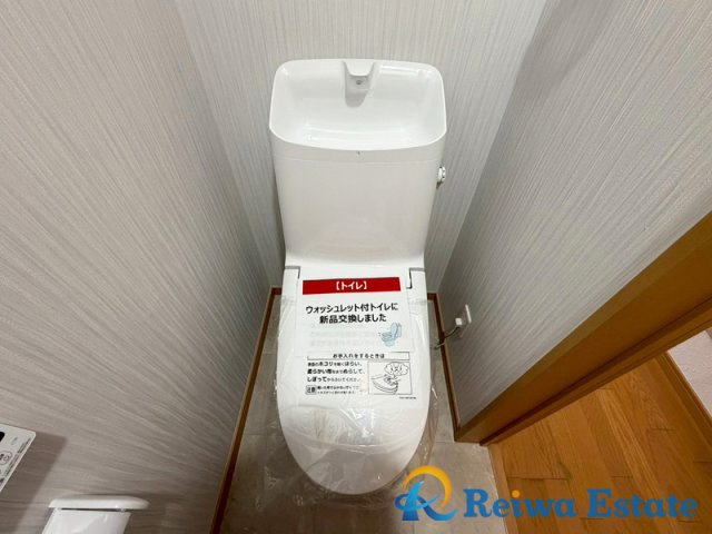 中古戸建　藤沢市打戻のトイレ
