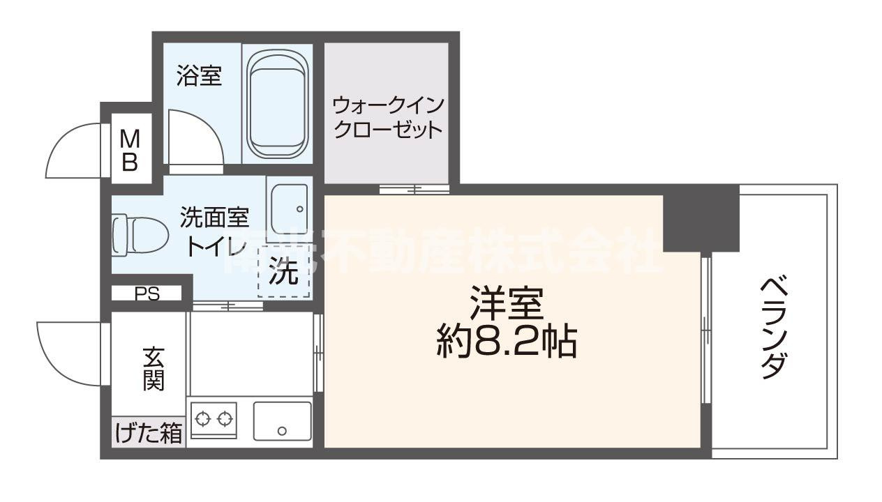 アンギンルマ