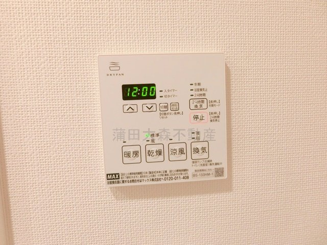 RJRプレシア蒲田の設備