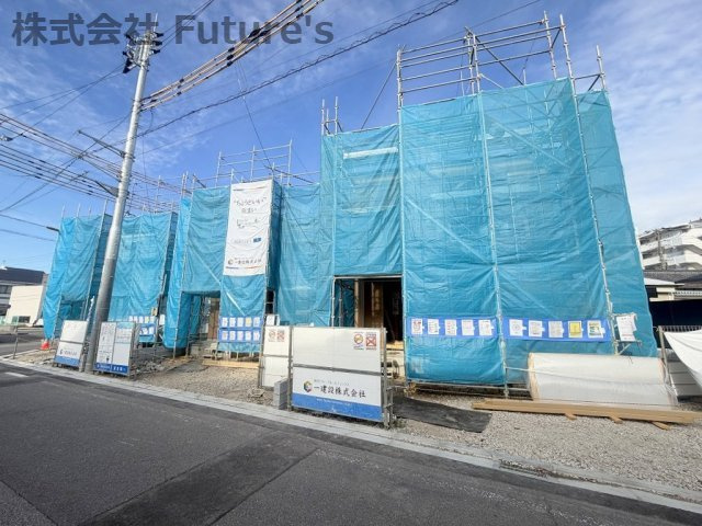 八潮市八潮7丁目　新築戸建　全5棟　4号棟の外観|現地の写真になります。