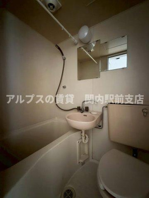 【浴室】 | ヒルトップ井土ヶ谷
