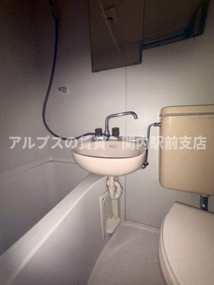 【洗面所】 | ヒルトップ井土ヶ谷