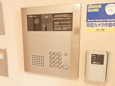 【その他共用部分】 | サージュビル本館